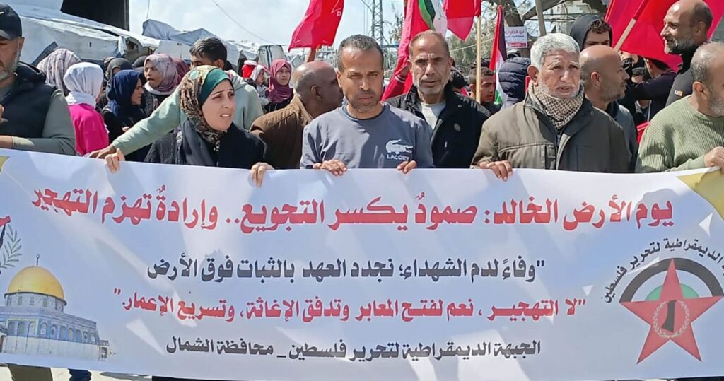 dia-da-terra-eterna:-um-marco-na-luta-palestina-contra-a-ocupacao-e-o-deslocamento